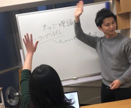 既卒者向け・就活成功するまで無期限で支援します 【相談回数制限なし】面接練習・会社選び・ES添削など イメージ2