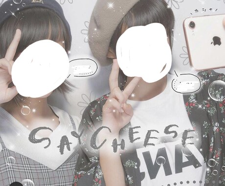 手書きで写真に加工をします どんな写真でもOK！インスタ映えする画像を作ります！ イメージ2