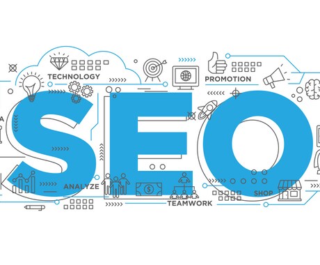 SEO/SEMなどを中心にwebの集客を承ります これからwebに力をいれたいかたへ イメージ1