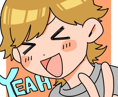 なんでも屋さん！色んなジャンルで話し相手になります スタート価格！お手軽に愚痴やお悩みを言ってみませんか？ イメージ1