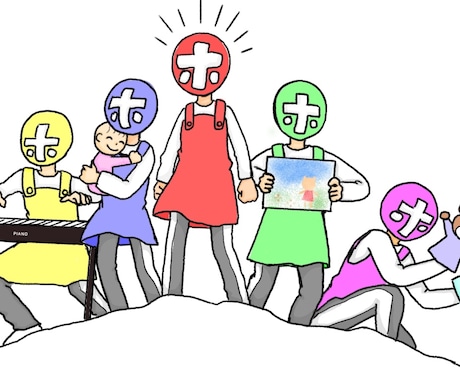 チラシやホームページに使えるゆるイラスト描きます イメージ1