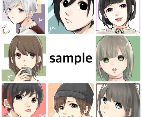 アイコン描きます SNSなどのアイコンにぜひどうぞ◎ イメージ1