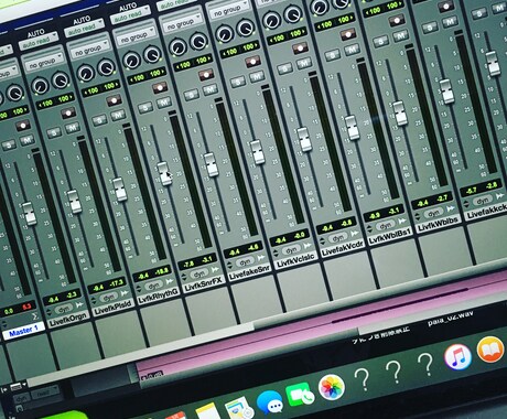 簡単なラフ音源、コード譜からカラオケ音源作成します オリジナル曲のクオリティを高めたい方に。 イメージ1