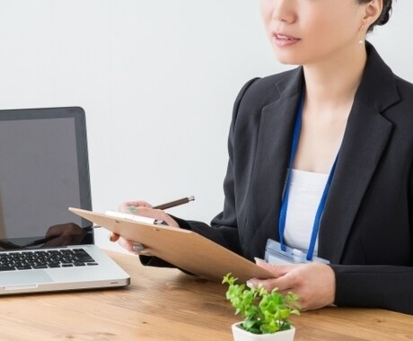 公安委員認定のプロの探偵があなたの悩みを聞きます 心理カウンセラーで現役の女探偵。女性だからできる相談を受付。 イメージ2