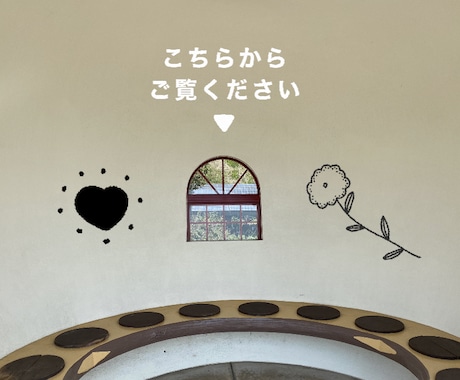いろんな相談乗ります 恋愛、友達関係。つい近くまで学生だった目線で相談乗ります。 イメージ1