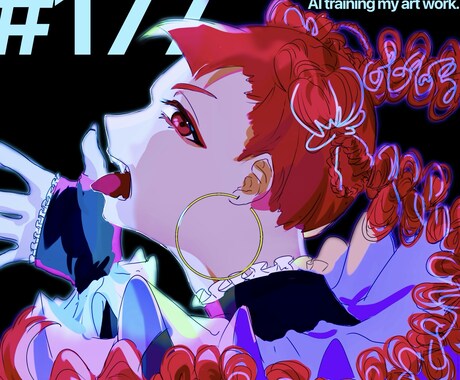 動画や配信など、SNSで活躍するアイコンを描きます 彩度の高いイラストはお任せを！！ イメージ2