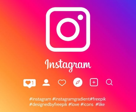 Instagram広告連携します あなたのInstagram運用をサポート致します。 イメージ1