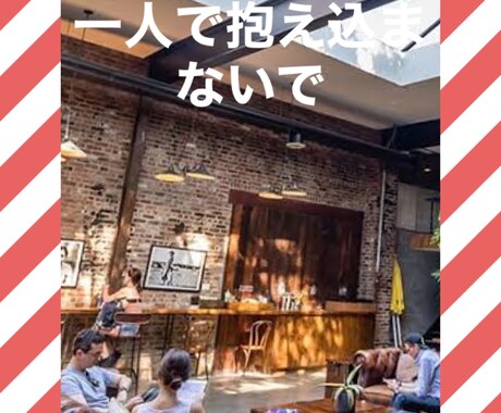 大学って実際何するところ？の疑問解決します 入学してから後悔するのは遅い！！大学を詳しく知ろう！ イメージ1