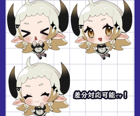 商用利用OK！SDキャラクターイラスト制作します Vtuberさん、活動者さん、いかがでしょうか？ イメージ2