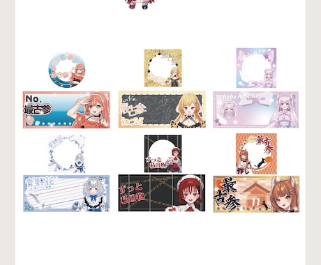 リング＆ヘッダー制作します IRIAMライバー様用リング＆ヘッダー！ イメージ2