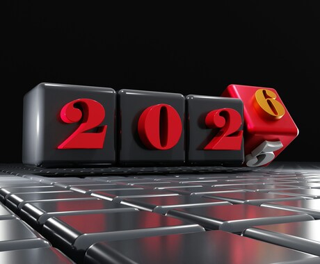 今年も♡選べる2026スタートダッシュ護符届きます 厄除け：願望成就：恋愛：商売繁盛：チャンスを掴む：コミュ力 イメージ2