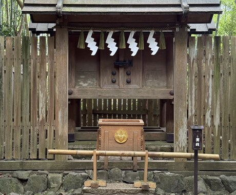 恋愛を霊視◆7日間伴走で現実が動きます 復縁/片思い/音信不通◇毎日の変化を読み解き成就へ導きます イメージ2