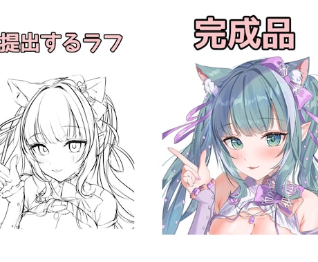 きれいかわいい女の子のイラスト描きます 目を引く凝ったイラストをご希望にそって制作します！！ イメージ2