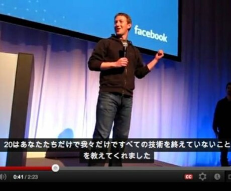 当日！1000円！YouTube翻訳字幕行います 初回3分まで1000円。英語⇆日本語翻訳。svbファイル納品 イメージ1