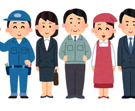 あなたの手持ちスキルと知識を商品化サポートします 派遣社員からコンサルタントになった私のスキルを起業の知恵に イメージ1