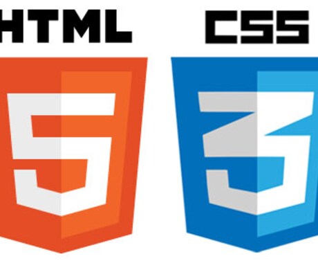 HTML,CSS,JSの開発をサポートします エンジニア歴10年のフリーランスがサポート イメージ1