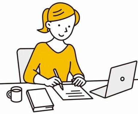 時間のないあなたの代わりに本を読みます 読書や文章を読むことが苦手な方へ イメージ2
