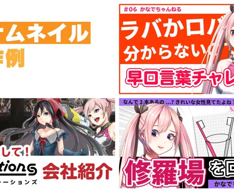 最短3日！3000円より！ 動画編集代行します YouTube動画編集実績あり！イメージの通りの動画を！ イメージ2
