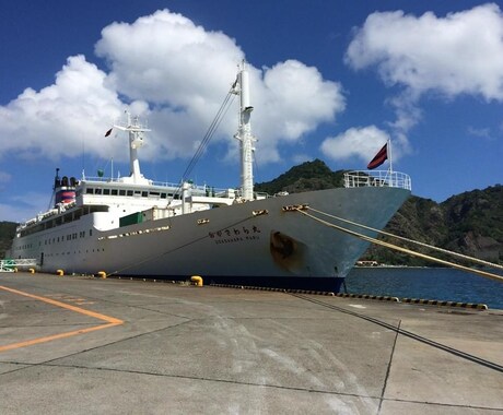 世界遺産③小笠原の世界遺産の周り方をお伝えします 【小笠原諸島】絶海の孤島！いざ東洋のガラパゴスへ イメージ2