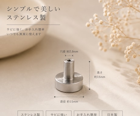お香立てにもなる 一輪挿しを製作しております お香立てにもなる底面磁石付き一輪挿しミニフラワーベース イメージ2