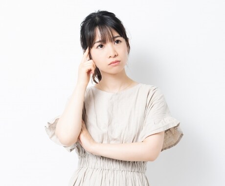仕事や職場のお悩み、何でもお伺いします キャリア形成のプロがあなたに寄り添い解決に導きます イメージ1