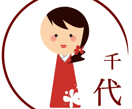 あなたをこけし風にデフォルメ化します 丸っこく愛らしいアイコンに仕上げます！ イメージ1