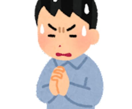 それ霊障？自己解決の方法などお教えいたします 霊能者の方に高額で除霊？してもらう前にまず相談 イメージ1
