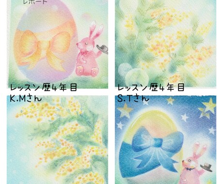 パステルアート教えます 「先生に教わったからこそ、ここまで描けました」 イメージ2
