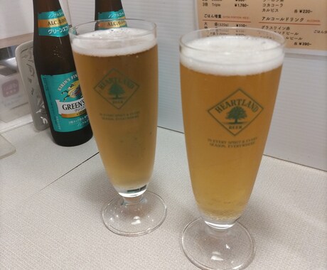 既婚者さんのお悩み聞きます ちょっとした時間にお話したい方へ! イメージ1