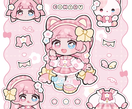 もちもち!シール風/ちびキャラ/ミニキャラ描きます イメージ1
