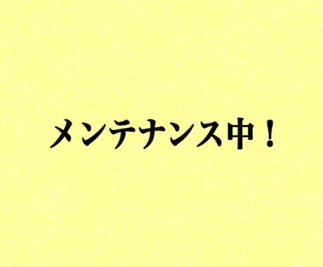 2018年 ファンを作ってお金稼ぐ方法を教えます ☆Facebookでお客様を増やす方法☆ イメージ1