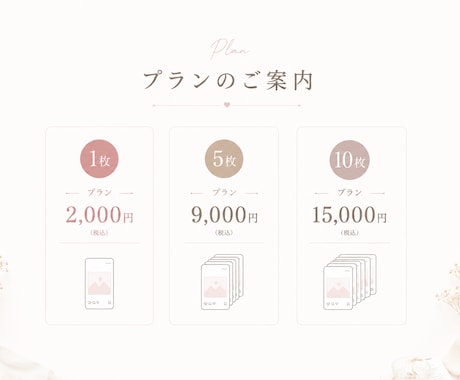 美容・コスメ系SNS投稿画像を作成します Instagram・LIPS対応♡美容投稿デザイン イメージ2