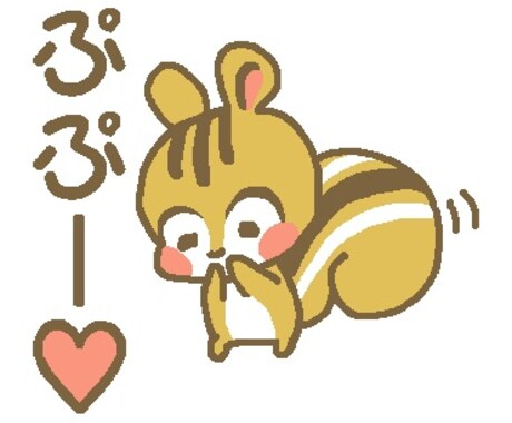 人物や、ペット、 動物などのイラストの作成を致します！ イメージ2