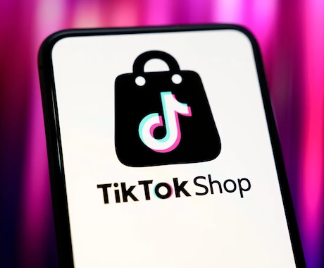 TikTok Shopの設定を初心者向けに教えます 本格的に始めたい方へ｜設定マニュアル＋チャットサポート イメージ1