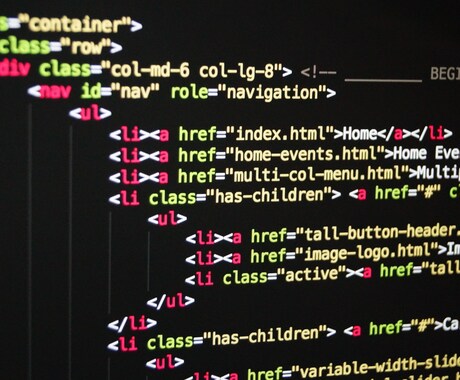 HTML,CSSに関するアドバイス、修正をします HTML & CSSがわからない！という方へ イメージ1