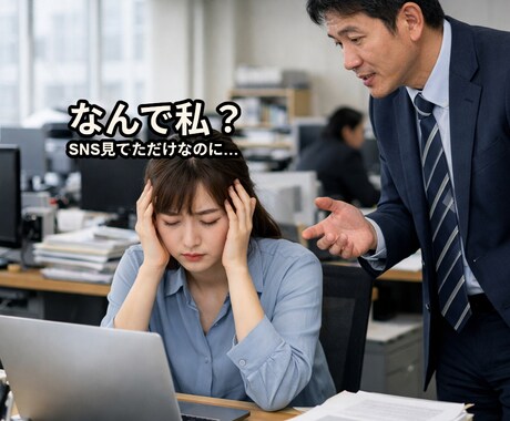 現場の業務整理と情報の整備します DXやAIを求められて困っている現場向け イメージ2