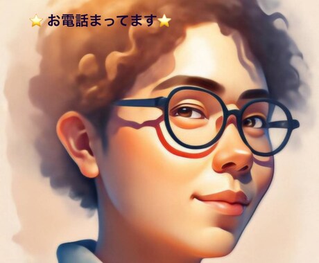 近くにいる昔からのお友達になりたいと思います 心に留めていること、吐いてみたり、気楽におしゃべりしましょう イメージ1