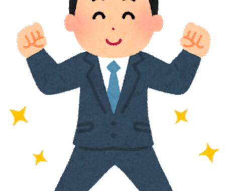 初回割引！Google広告の設定から改善までします 検索・ディスプレイ・Youtube広告の認定資格保持者です イメージ1