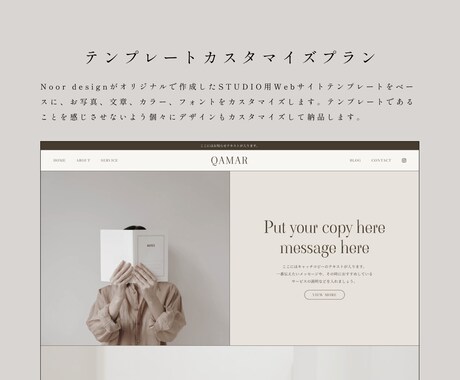 オリジナルテンプレで、自身で更新可能なHP作ります 女性向けデザイン♪高品質・低価格・短納期・維持費0円〜 イメージ2