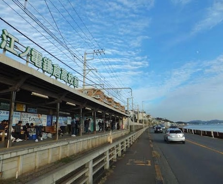 あなたの代わりに湘南の海の写真撮影を代行します メディアで話題の湘南の海を12枚どうぞ！ イメージ1