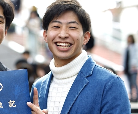 入試や就職活動の文書の添削&面接対策をします 国立大(AO入試)→教員→ソリューション営業が添削します！ イメージ1