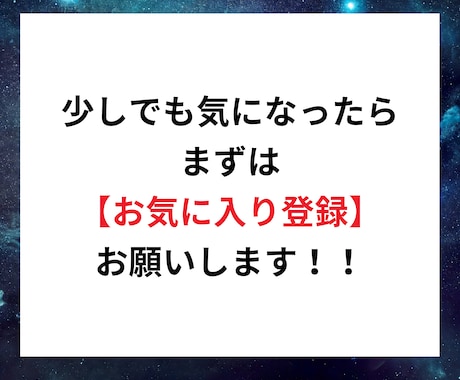 簡単！市場拡大中の㊙️副業ノウハウ教えます 【完全在宅】1日30分の作業で出来る裏技手法 イメージ2