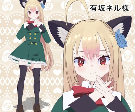 Vtuberさん向け3Dモデルつくります vroidで配信、MMDやVRchatで使えるモデル制作 イメージ2