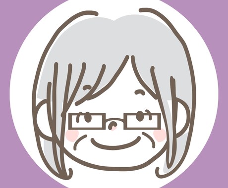 どんなお悩みも受けとめます あなたの、お話し聞かせてください。 イメージ1