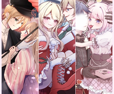 カップルイラストや夢絵、可愛い女の子を描きます ラブラブ＆距離近め！甘々な雰囲気のイラストをお届け♩ イメージ1