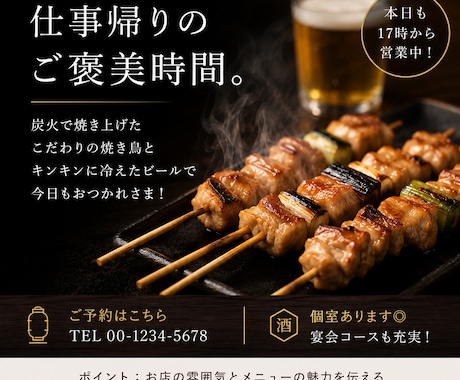 Instagramの投稿を1ヶ月分まとめて作ります 企画から画像・文章までまるごとお任せ イメージ2