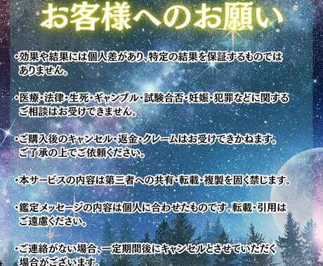 切れそうで切れない縁を龍神霊視鑑定します 忘れられない恋には理由があります イメージ2
