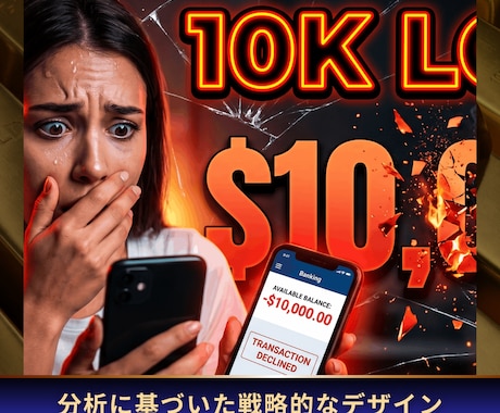 YouTube資産！海外手法で収益化chを作ります 月収30万を目指すYouTube資産型チャンネルを完全構築 イメージ2