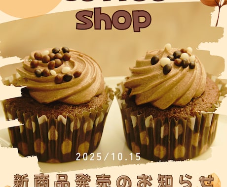 SNS向け画像編集ます イメージ1