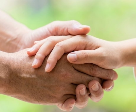 お子さまの特性や発達についてのお悩みをお聞きします 児童の心理支援に特化した公認心理師が支援させていただきます イメージ1